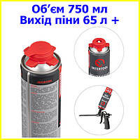 Піна монтажна під пістолет 750мл 1000 г 65л+ Intertool, всесезонна піна монтажна під пістолет інтертул