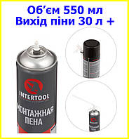 Пена монтажная с трубочкой 500 мл 500 г 30л+ Intertool , всесезонная пена монтажная с трубкой интертул