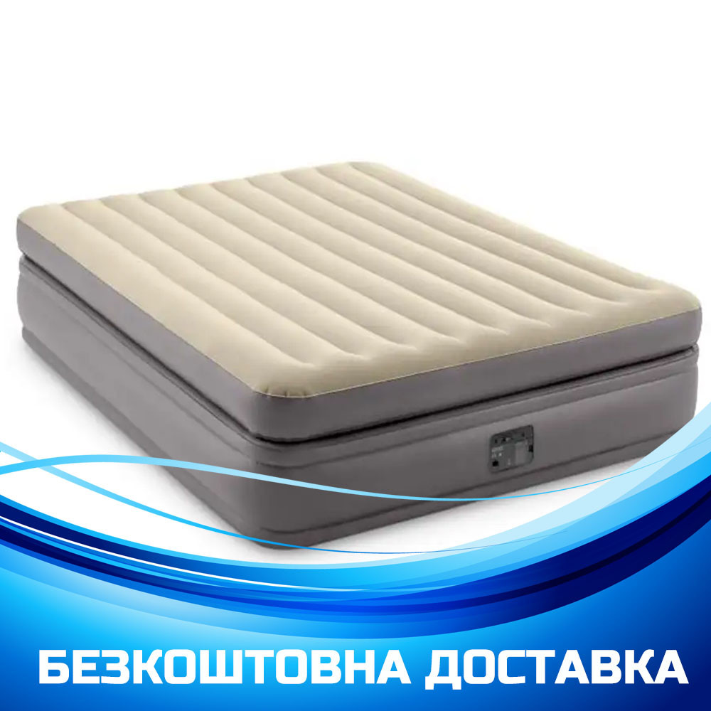 Надувне двоспальне ліжко Intex 64164 NP Бежевий (152-203-51см) з вбудованим електричним насосом, фото 1