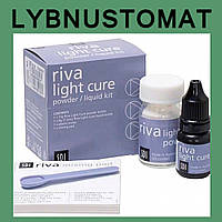 Riva Light Cure (Ріва Лайт Кюр) - склоіономерний цемент, А3