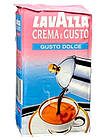 Кава мелена Lavazza Crema e Gusto Dolce 250 г., фото 2