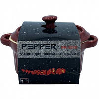 Рамекин Pepper Juniper 10 см 0,2 л (PR-3210) l