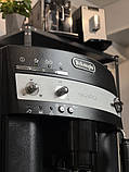 Автоматична кавомашина з функцією автоматичного очищення DeLonghi ESAM 3000 B, фото 5