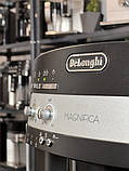 Автоматична кавомашина з функцією автоматичного очищення DeLonghi ESAM 3000 B, фото 7