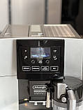 Кавомашина Delonghi Perfecta Esam 5600 Perfecta (refurbished), фото 2