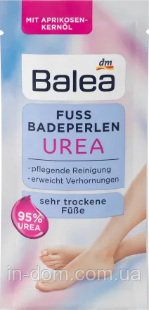 Balea Fußbadeperlen sehr trockene Füße 95 % Urea Перлинна ванночка для дуже сухих ніг 95% сечовина 20 г