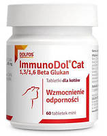 ImmunoDol Cat Dolfos комплекс для підтримки імунітету для кішок, 60 міні таблеток