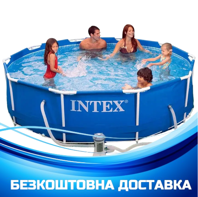 Каркасний круглий басейн + фільтр (305*76 см, 4485 л) Intex 28202 NP Синій, фото 1