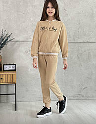 Бежевий спортивний костюм на дівчинку кофта з блискавкою та штани джогери на 12 років