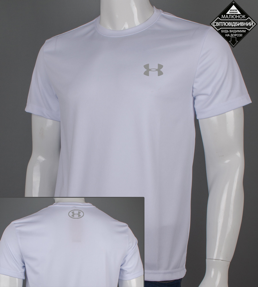 Футболка Coolpass Under Armour 5411м (Уп.4шт M-XXL), Білий