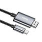 Кабель Type-C на HDMI конвертер перехідник HOCO HD on-screen cable (2м, 4K 30Hz). Black, фото 3