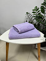 Набор полотенец махровых Аврора, набор 2 полотенца банное и для лица 100% хлопок фиолетовые