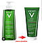 Набір Віші Нормадерм Фитосолюшн Vichy Normaderm Phytosolution Догляд коригуючий подвійної дії, фото 3