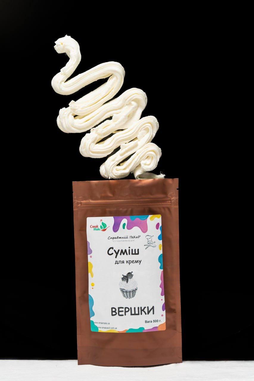 Збиті вершки суміш для крему Справжній пекар 500 г сухі збиті вершки домашні збиті повітряні вершки