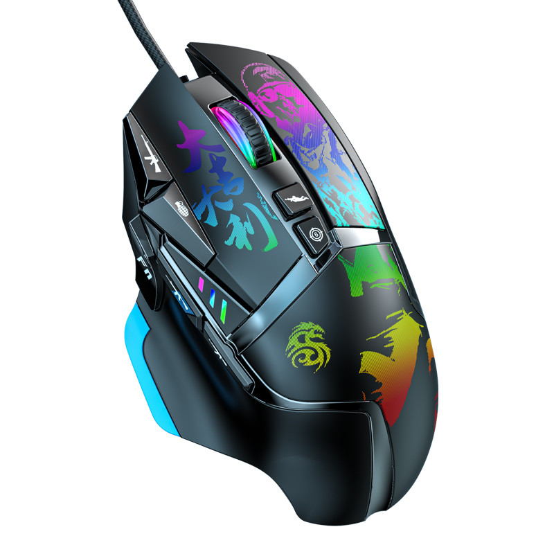 Ігрова миша дротова комп'ютерна з підсвічуванням геймерська мишка для ігор 502 11 кнопок 6400 dpi 1000 Гц RGB