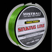 Повідковий мат. "Mistrall" AMUNDSON SINKING Line зелена 30 LBS плетінка з обтяженням для Карпа м'яка 10 метрів