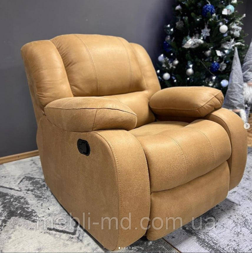 Крісло реклайнер Порто, фото 1