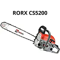 Бензопила RORX CS5200, 2.4 кВт