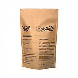 Набір спецій для настоянки "Тропічна Вишнева" (3 л), фото 2