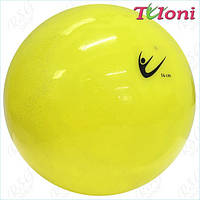 Мяч Tuloni Junior 16 см Metallic цв. Neon Yellow Желтый-лайм