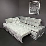 Диван кутовий Пума МКС, фото 3