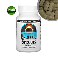 Source Naturals, екстракт паростків броколі, 250 мг, 60 таблеток