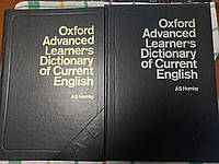 The Oxford Advanced Learner's Dictionary of Current English (in 2 vol.) by A. S. Hornby