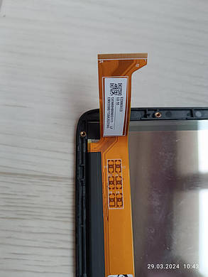 ED060XCD екран дисплей матриця Airbook Pro 6 imBook digma onixbook в рамці, фото 3