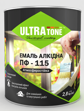 Емаль ПФ-115 «ULTRAtone» Світло-блакитна 0,9 кг., фото 1