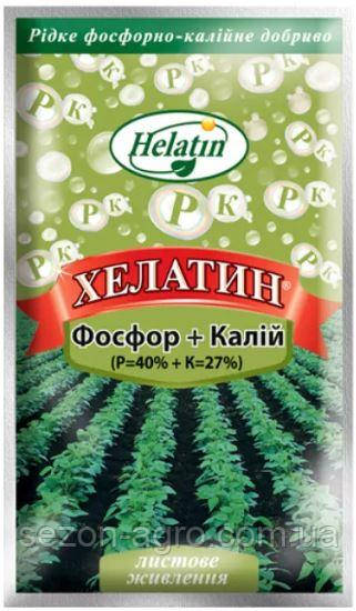 Мікробіологічне добриво Хелатін Фосфор-Калій 50 мл
