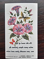 Наклейка на тело "Цветы с бабочками" - 10*6см