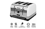 Тостер на 4 тости Morphy Richards Venture 240134 1800вт. 7 режимів. Нержавіюча сталь, фото 5