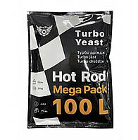 Hot Rod Mega Pack на 100 л