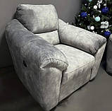 Комплект Ніцца (МКС), фото 4