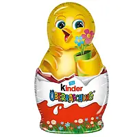 Шоколадная фигурка Kinder Überraschung , 36г