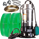 ФЕКАЛЬНЫЙ НАСОС AQUATIC AQS2-2.6 корпус нержавейка с измельчителем + шланг 50м, фото 3