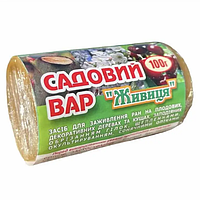 Садовий вар Живиця, 100 г