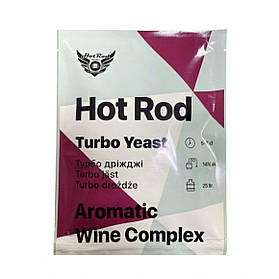 Hot Rod Aromatic Wine Complex