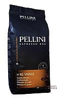 Кофе Pellini Espresso BAR n.82 Vivace зерно 1 кг