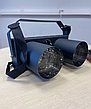 Прожектор Зенітно-Пошуковий світлодіодний 90Вт дротовий 220В дистанцією до 2000 метрів 1 градус, фото 2