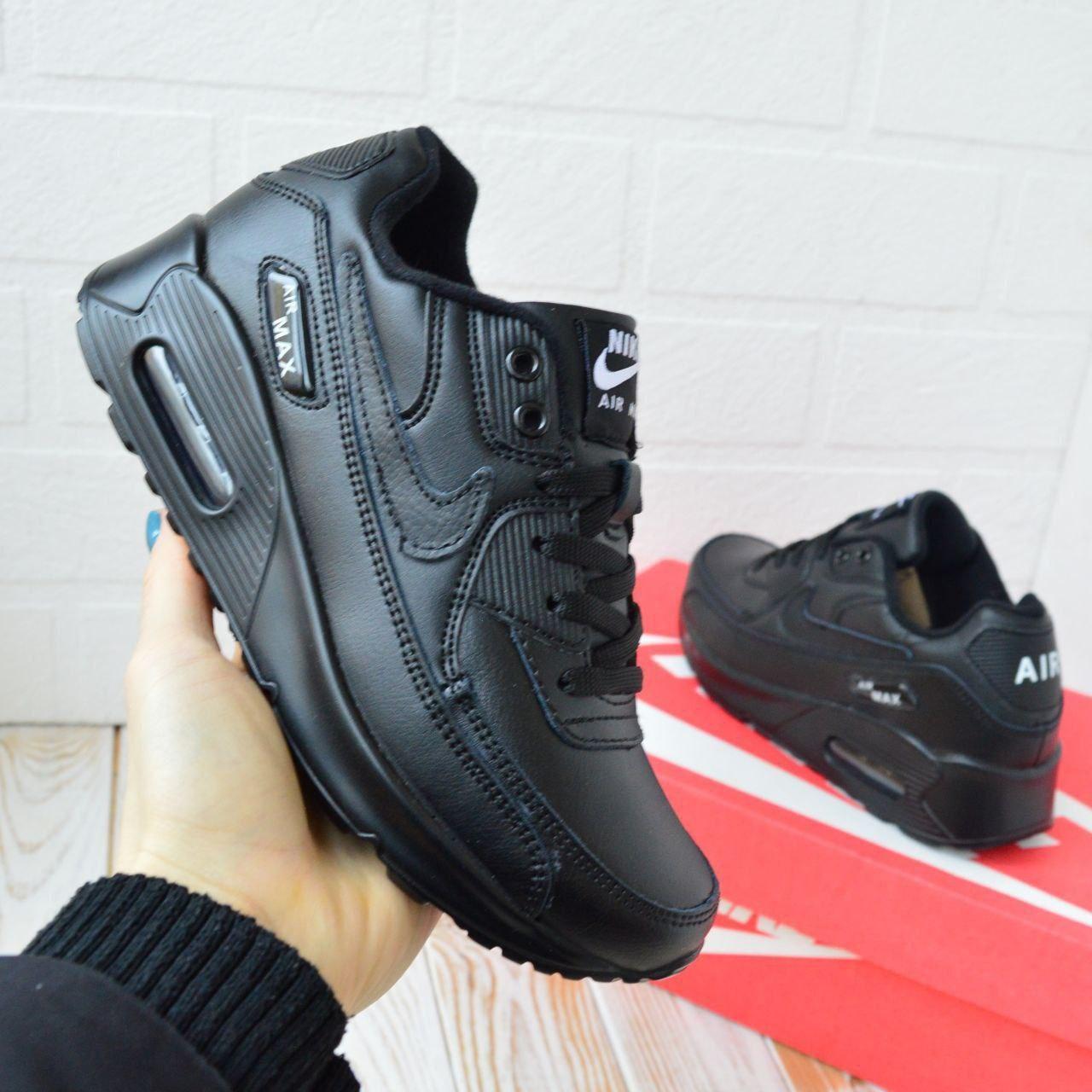 Nike Air Max 90, чорні, шкіра найк аір макс кросівки жіночі кроссовки аирмакс