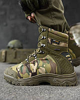 Армейские ботинки мультикам весенние, тактические берцы зсу мембранна, военные берцы мультикам