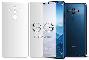 М'яке скло Huawei Mate 10 Pro Комплект: Передня та Задня панелі поліуретанове SoftGlass