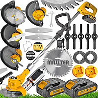 Аккумуляторная коса Majster Polska MP-0410 + аксессуары (Польша)
