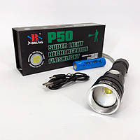 Потужний ліхтар із можливістю зарядки, Оригінальний ручний ліхтар Надпотужний лід CF-36