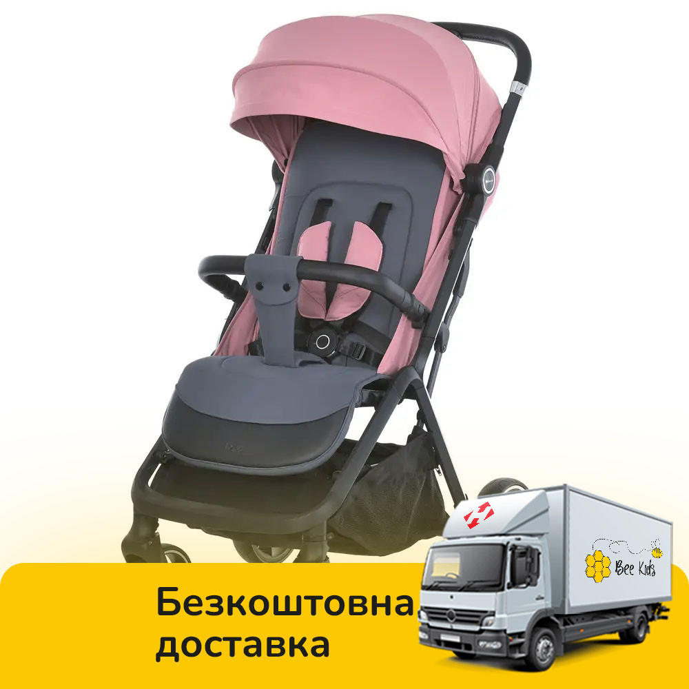 Прогулянковий візочок дитячий EL CAMINO BEYA ME 1127-S Blush Pink Рожевий, фото 1