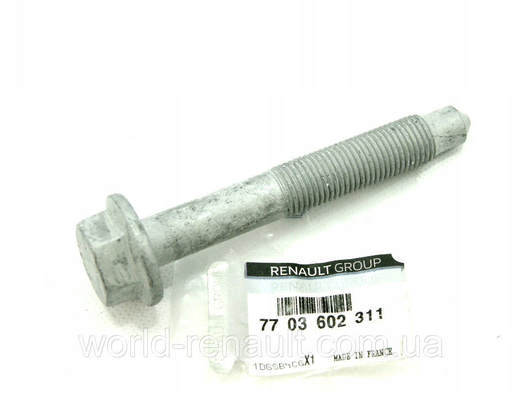 Renault (Original) 7703602311 - Болт крепления заднего амортизатора ...