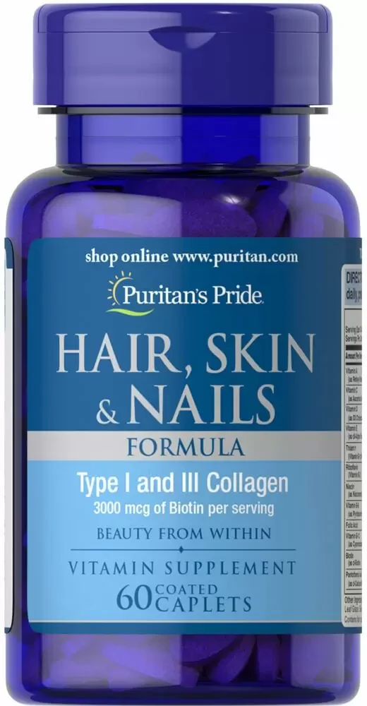Puritan's Pride Hair, Skin and Nails formula 60 caps, фото 1