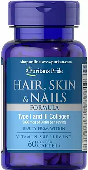 Puritan's Pride Hair, Skin and Nails formula 60 caps