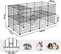 Клетка вольер металлическая Songmics для кроликов и маленьких домашних животных 73 x 143 x 71 см